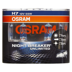 Differences Between OSRAM Night Breaker Unlimited & OSRAM Night